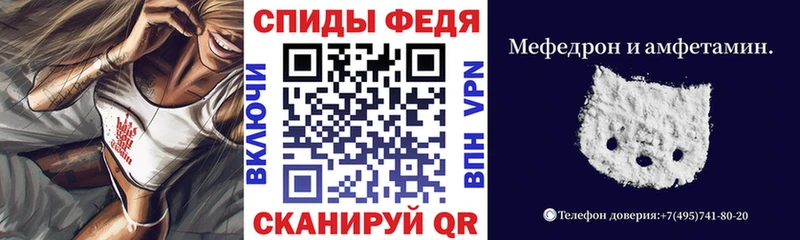 АМФ VHQ Нытва