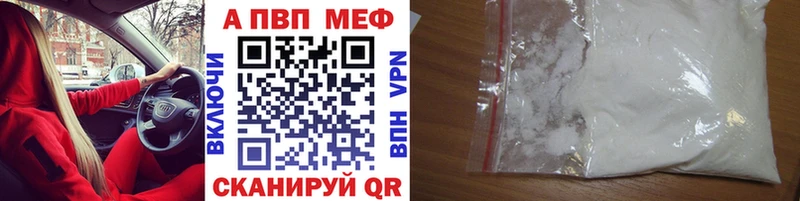 kraken онион  Нытва  Альфа ПВП крисы CK 