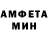 МЕТАДОН кристалл anna Zobniv