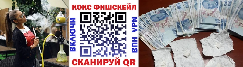 Кокаин Эквадор  что такое наркотик  Нытва 