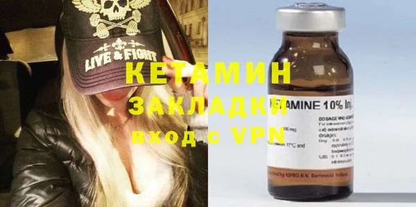 COCAINE Алзамай