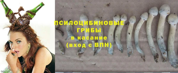 COCAINE Алзамай