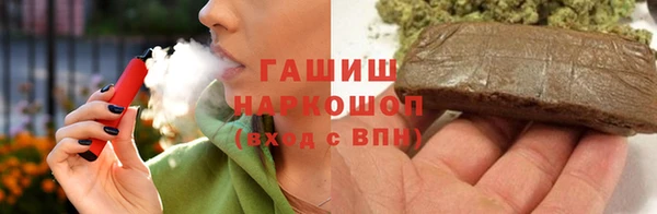 COCAINE Алзамай