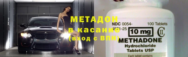 mix Остров