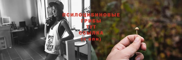 COCAINE Алзамай