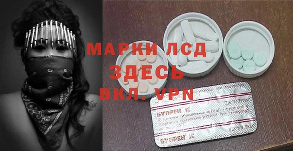 винт Алексеевка