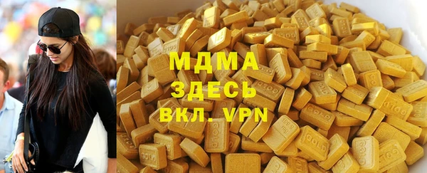 винт Алексеевка