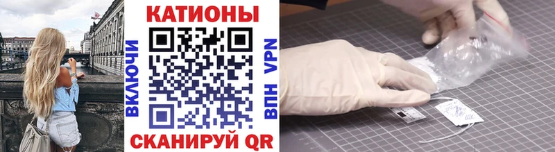 МЯУ-МЯУ VHQ  Нытва 