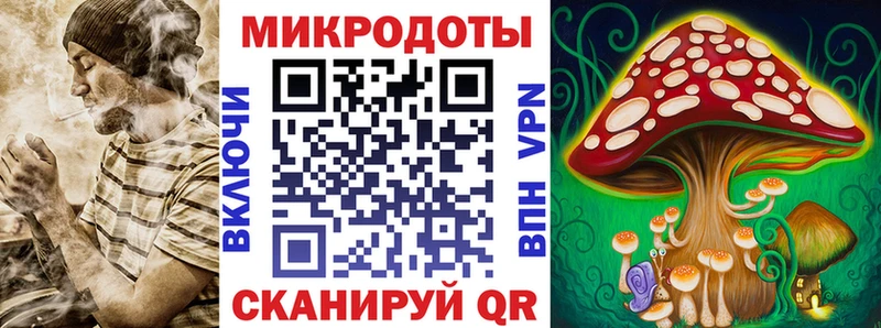 Галлюциногенные грибы MAGIC MUSHROOMS Нытва