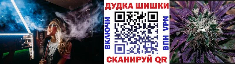 Каннабис Amnesia  ОМГ ОМГ tor  Нытва 