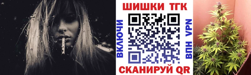 Канабис OG Kush Нытва